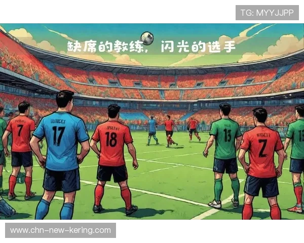 未来趋势：足球俱乐部的商业化新格局，足球俱乐部的发展方向