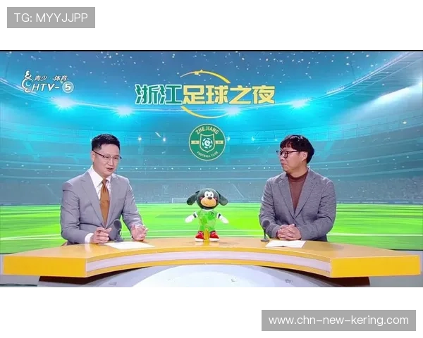 足球全景直播技术试点多角度同步转播，足球直播画面