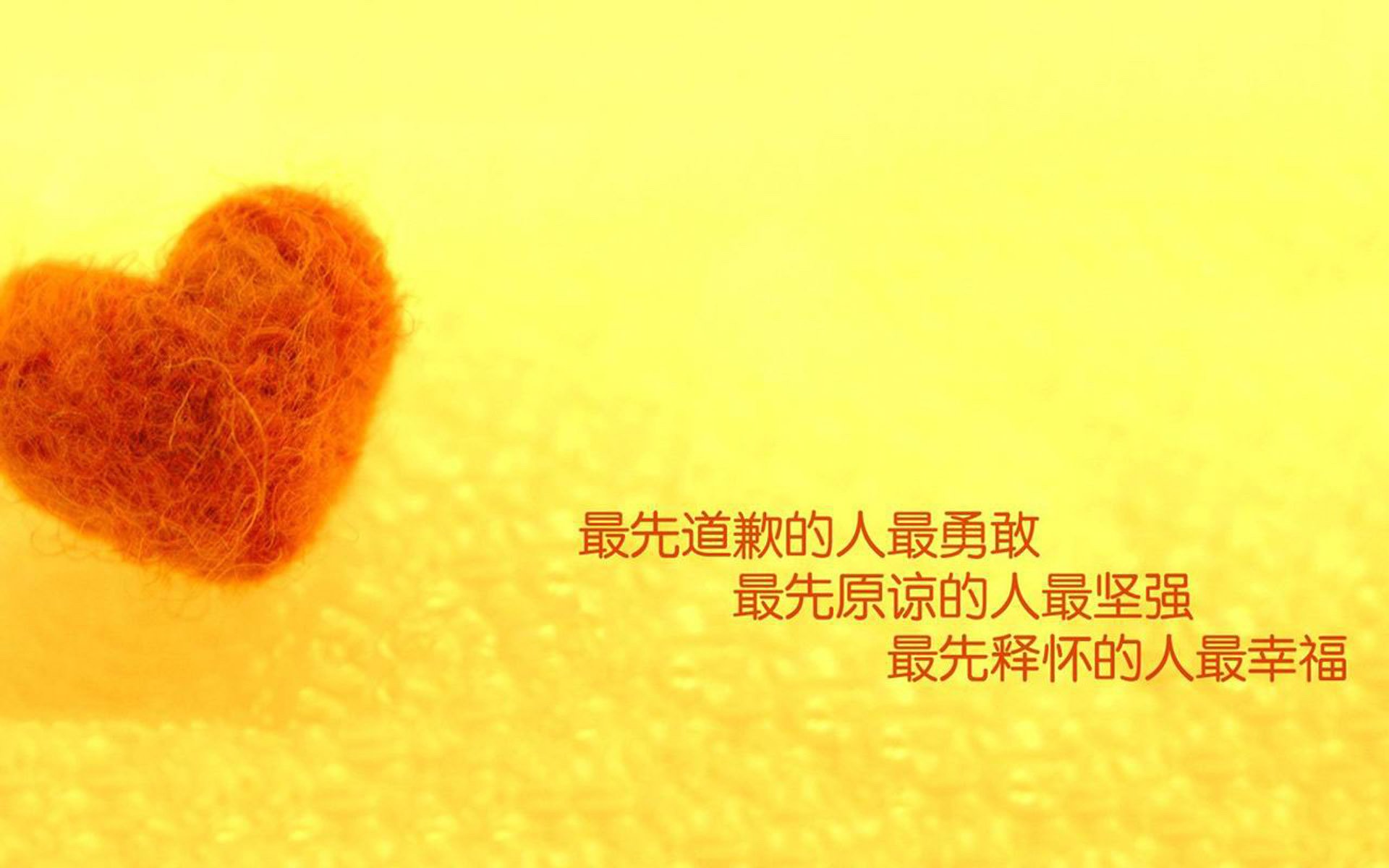 开云在线登入-国足年度失误转丢球回合分类整理，国足转场  第3张