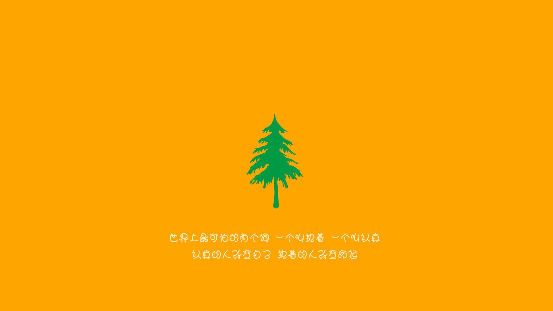 开运体育电脑版-舆论聚焦尤文是否在世俱杯真心争胜，尤文经典比赛