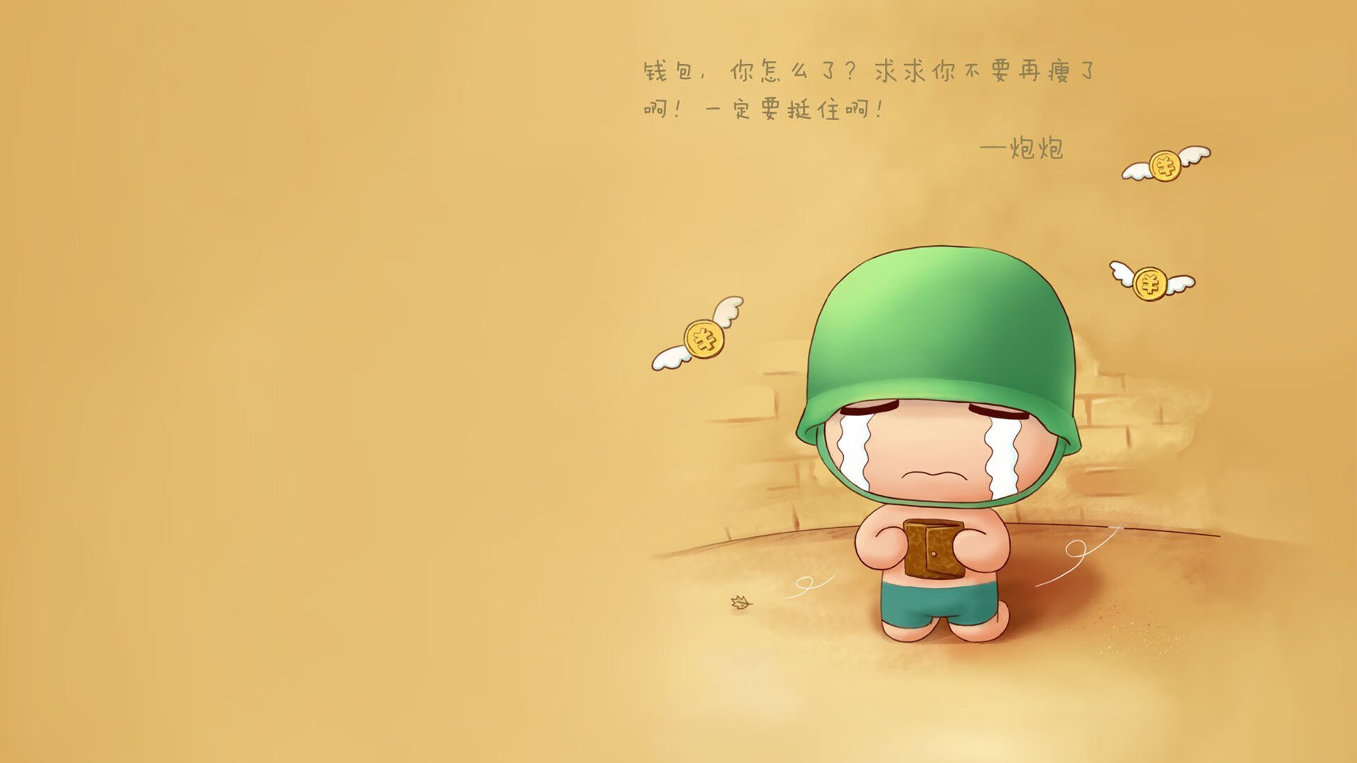 开云体育链接-中国篮球女性裁判人数不断上升推动多元执裁队伍建设，中国篮球国际级女裁判有哪些