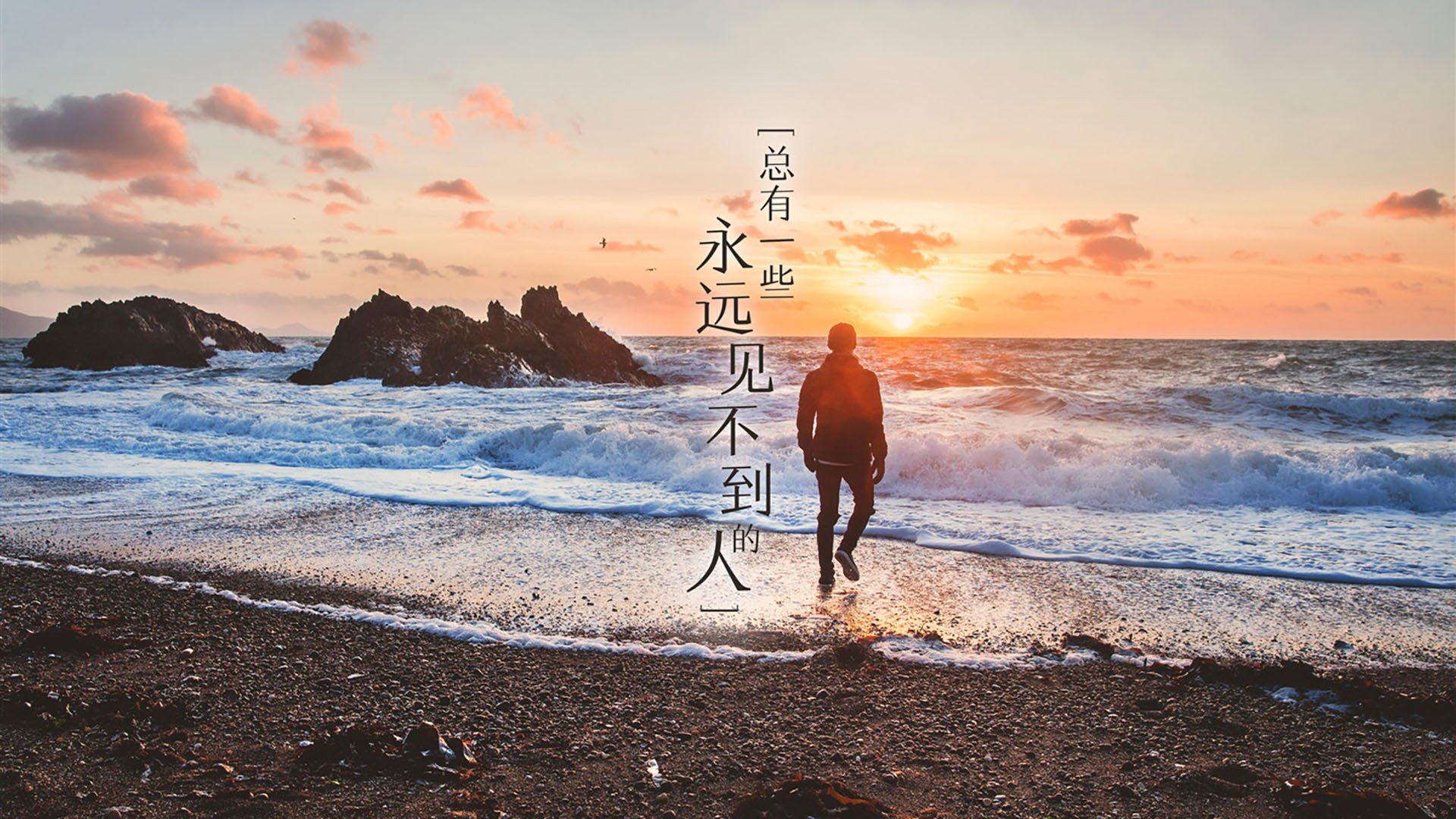 开云体育官网下载-乔治·巴尔：全黑队中场的“调度员”，精准传球总能撕开对方防线