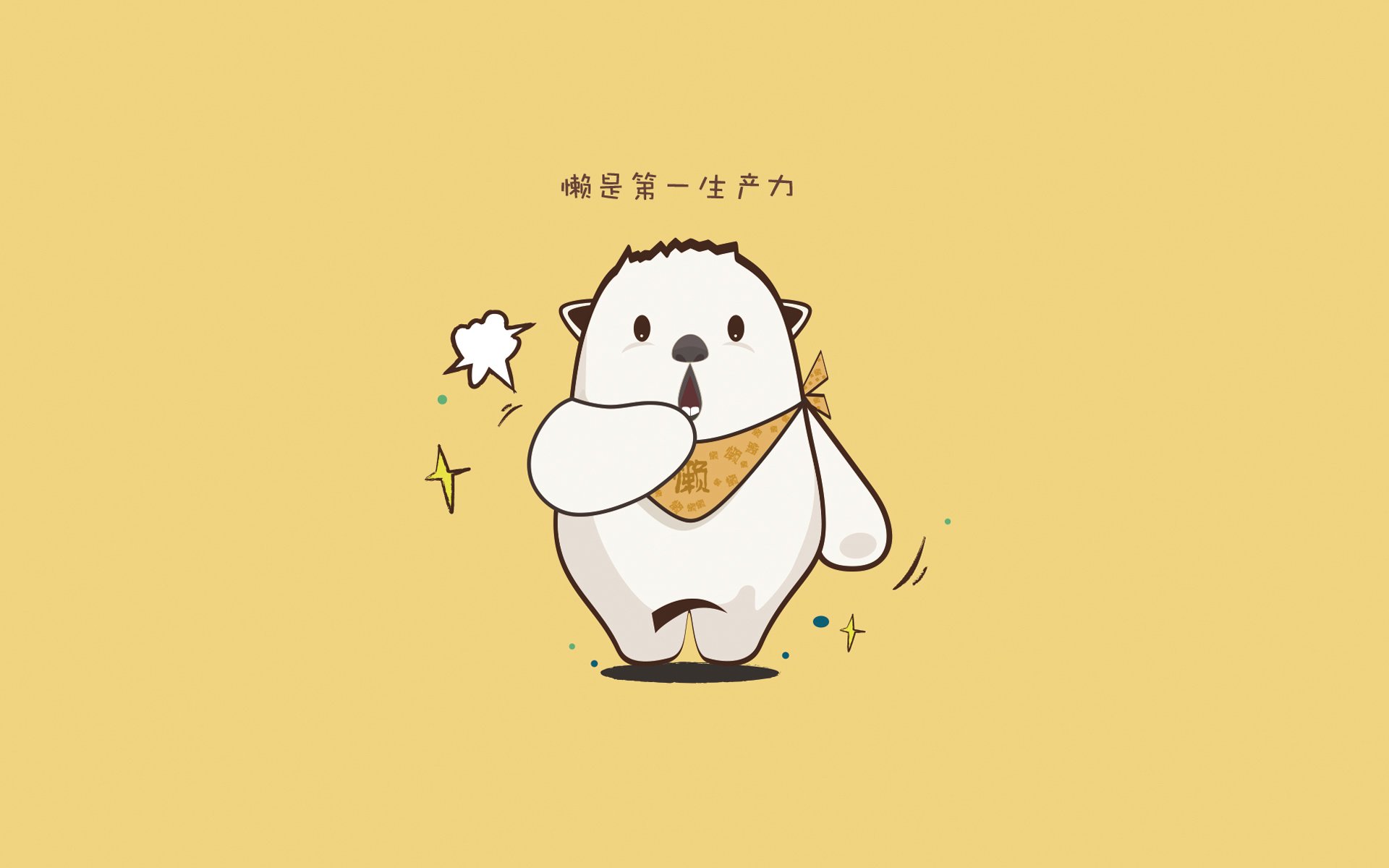 开云体育app入口-职业联赛推进俱乐部品牌建设加强市场运营，职业俱乐部梯队